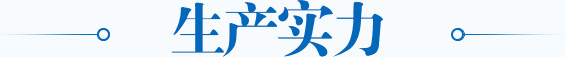 m-scsl
